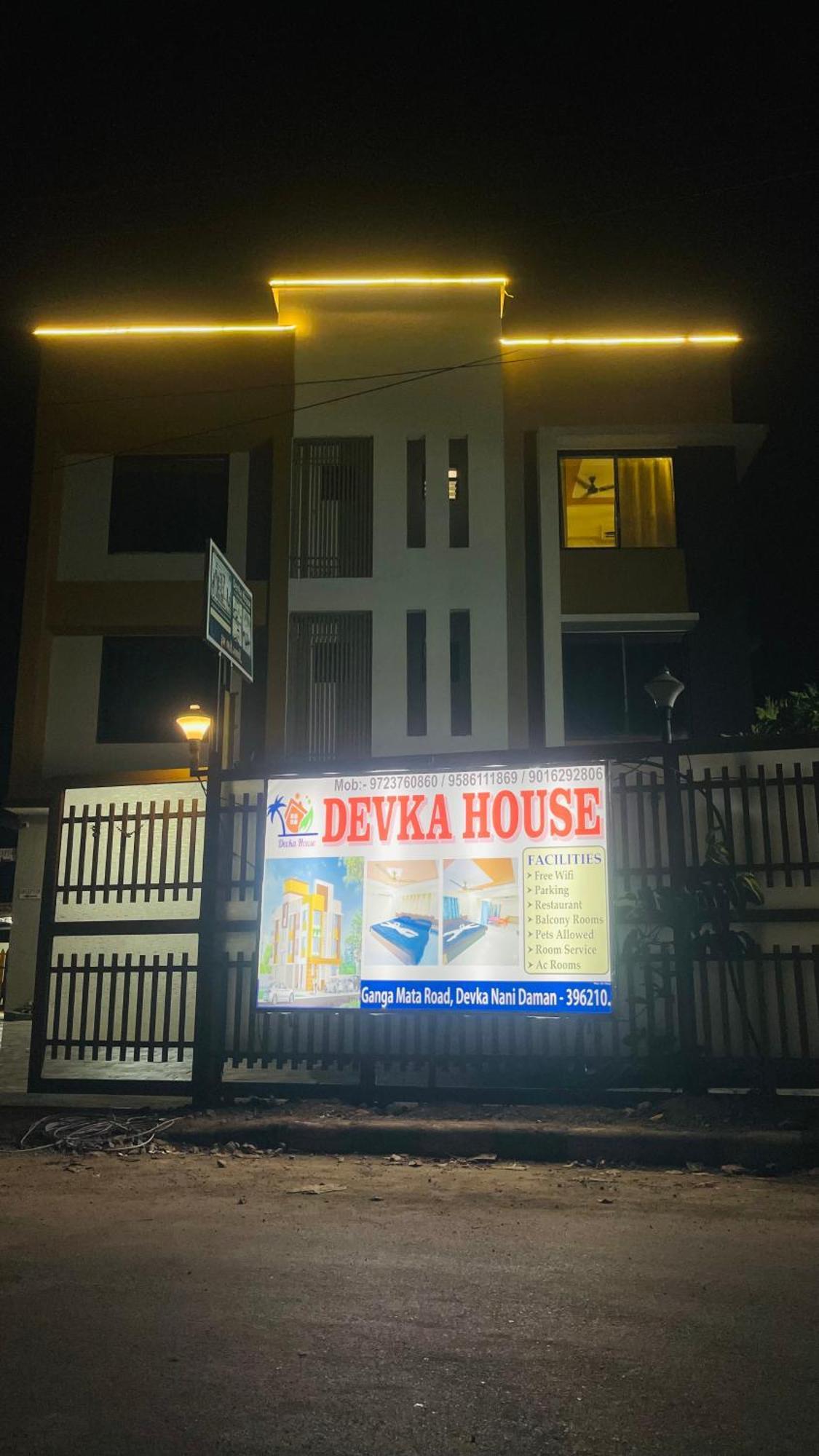 Devka House 호텔 다만 외부 사진